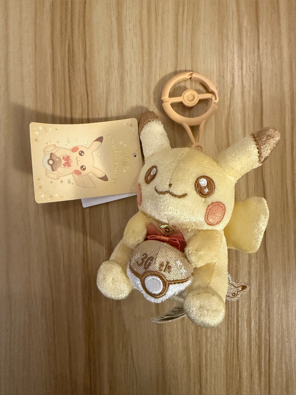 3” Pokemon Pikachu 30th Anniversary Plush Keychain